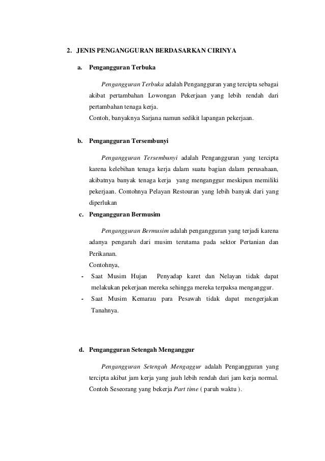 Makalah Pengangguran Inflasi Dan Kebijakan Pemerintah | makalah pengangguran inflasi dan kebijakan pemerintah Makalah Pengangguran Inflasi Dan Kebijakan Pemerintah | makalah pengangguran inflasi dan kebijakan pemerintah