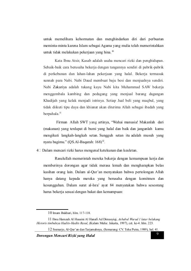 Makalah dorongan mencari rizki yang halal