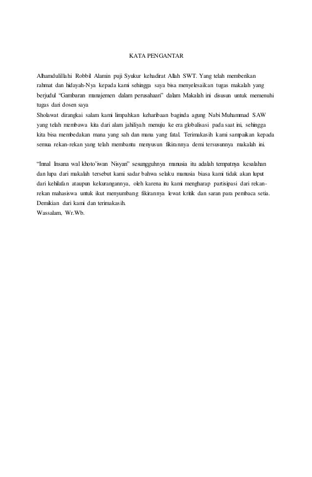 Makalah manajemensuatuperusahaan Makalah manajemensuatuperusahaan