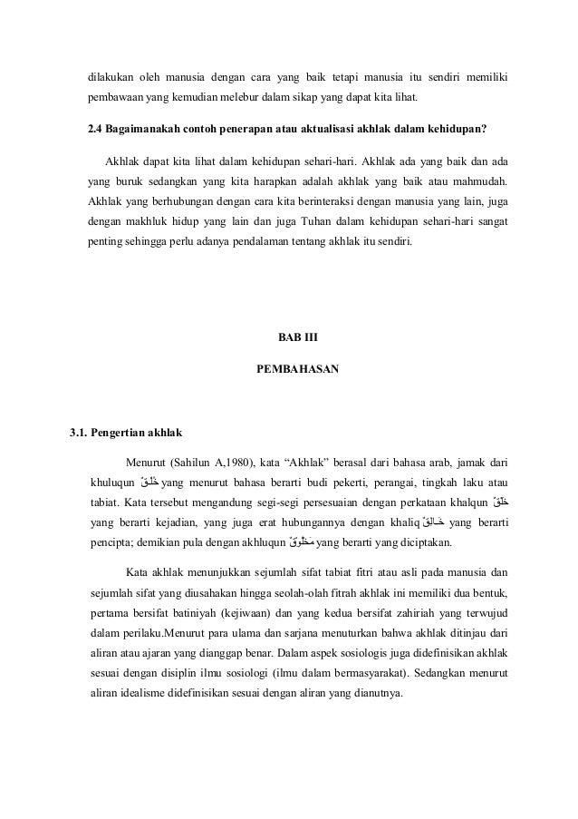 Makalah pai-akhlak
