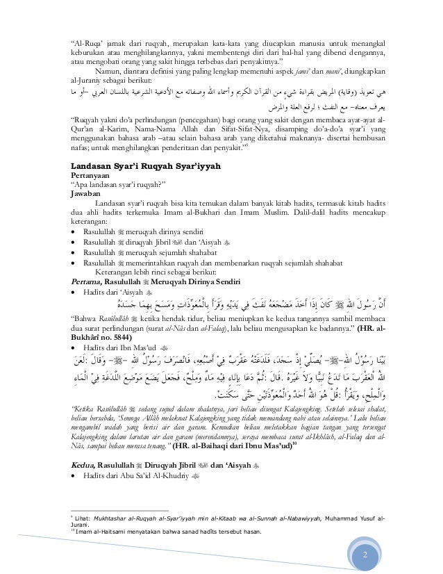 Makalah Pelatihan Brc Ruqyah Syariyyah
