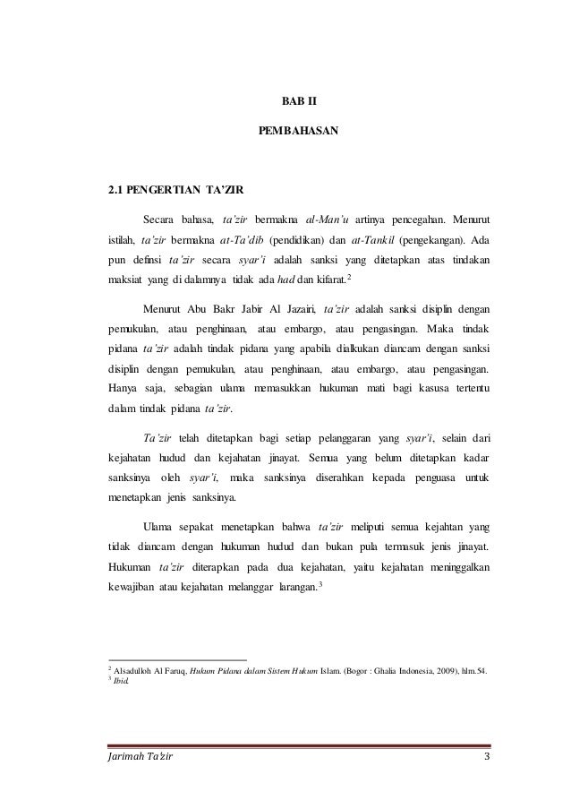 Makalah Tentang Hukum Pidana Islam