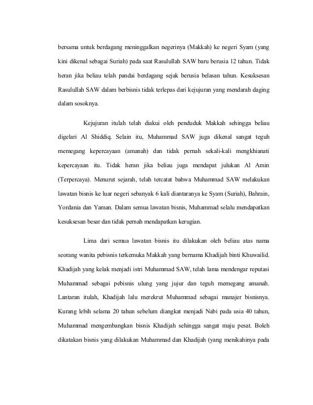 Makalah Agama Islam Tentang Kejujuran Contoh Makalah Makalah Agama Islam Tentang Kejujuran Contoh Makalah
