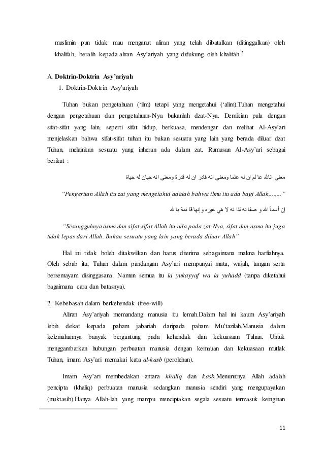 Perumusan Ahlul Sunnah Wal Jamaah