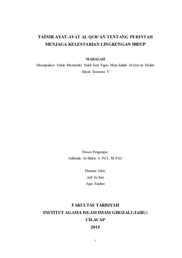 Makalah Al Qur An Hadist