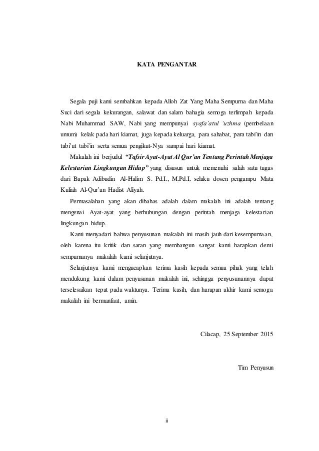 Makalah Al Qur An Hadist
