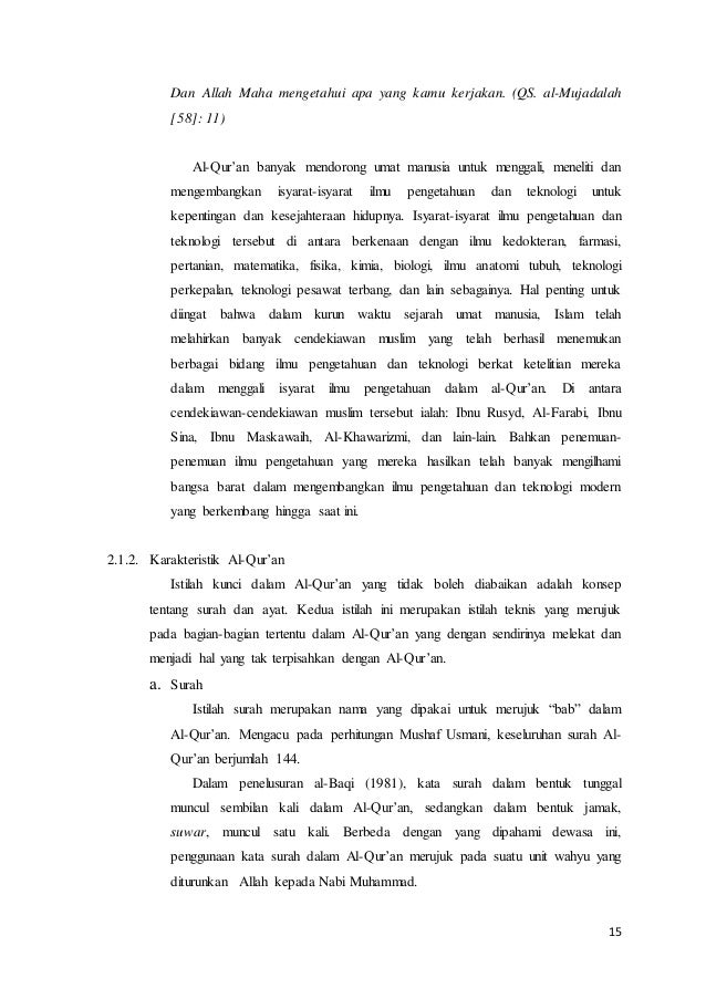 Makalah Al Qur An Ii