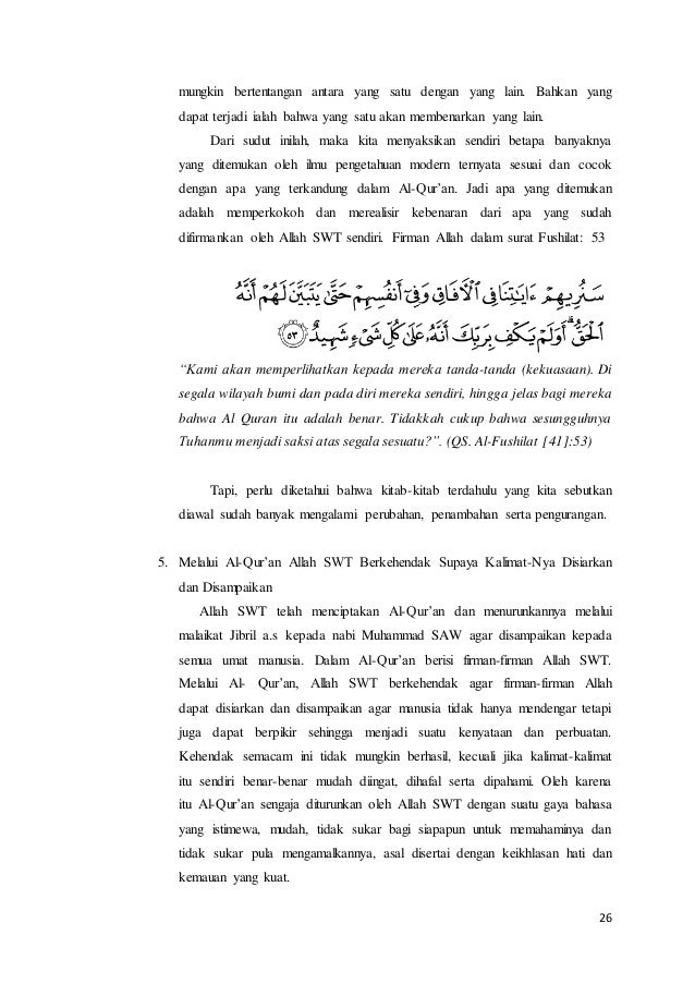 Makalah Al Qur An Ii