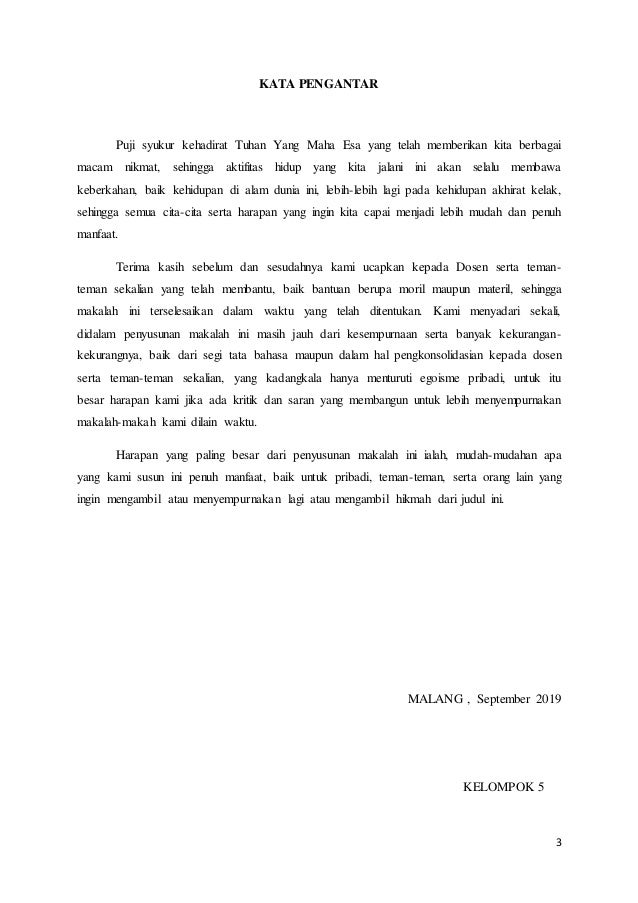 Makalah Al Qur An Ii Makalah Al Qur An Ii