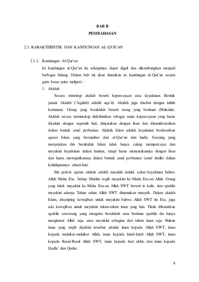 Makalah Al Qur An Ii