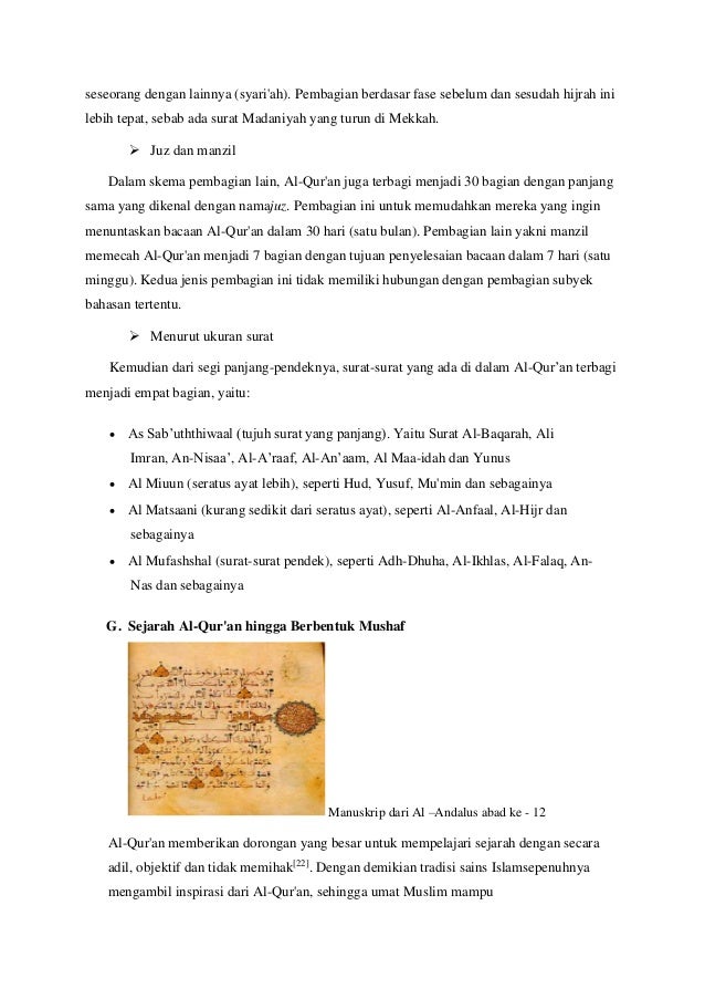 Surat Pendek Ad Dhuha Sampai An Nas - Kumpulan Surat Penting