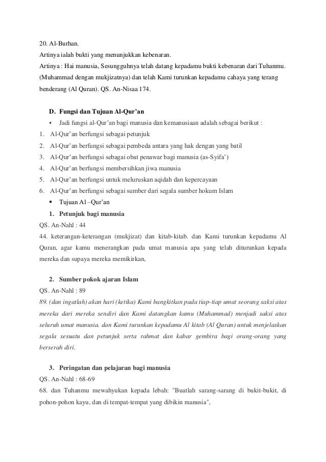 Makalah Al Qur An