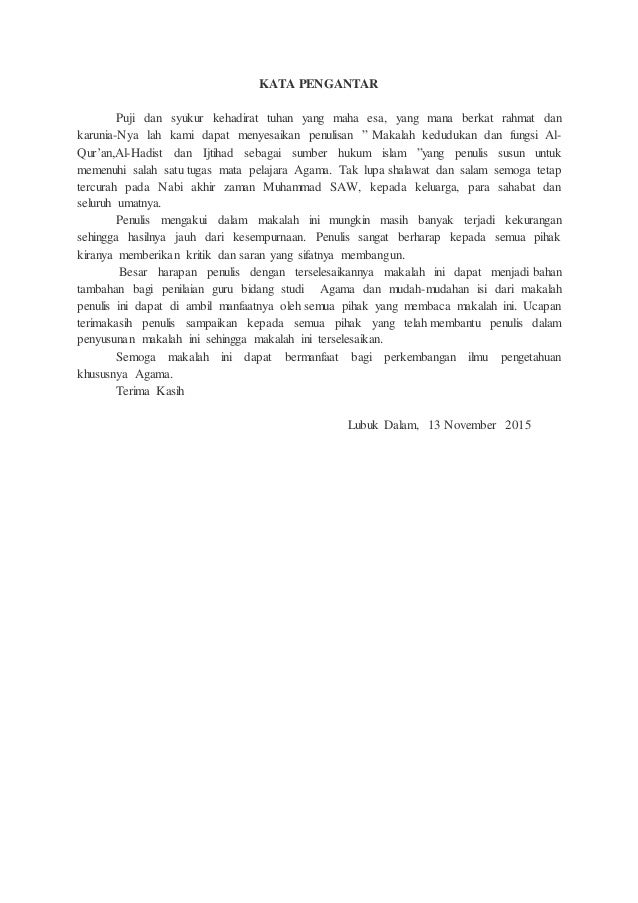 Makalah Alquran Hadist