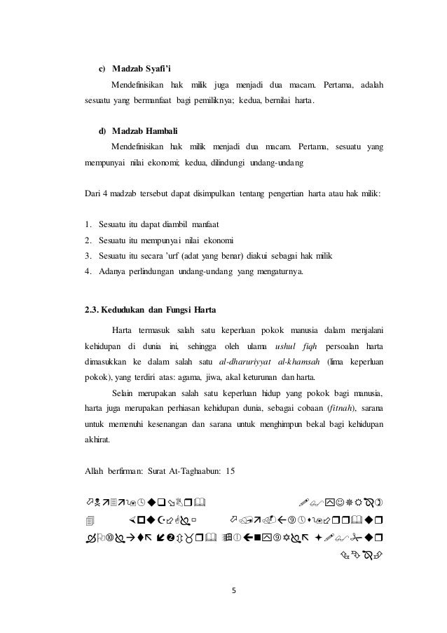 Makalah Ayat Dan Hadits Ekonomi Harta Dan Hak Kepemilikan