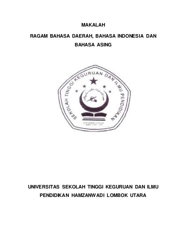 Makalah Bahasa Daerah Bahasa Inggris Dan Bahasa Asing