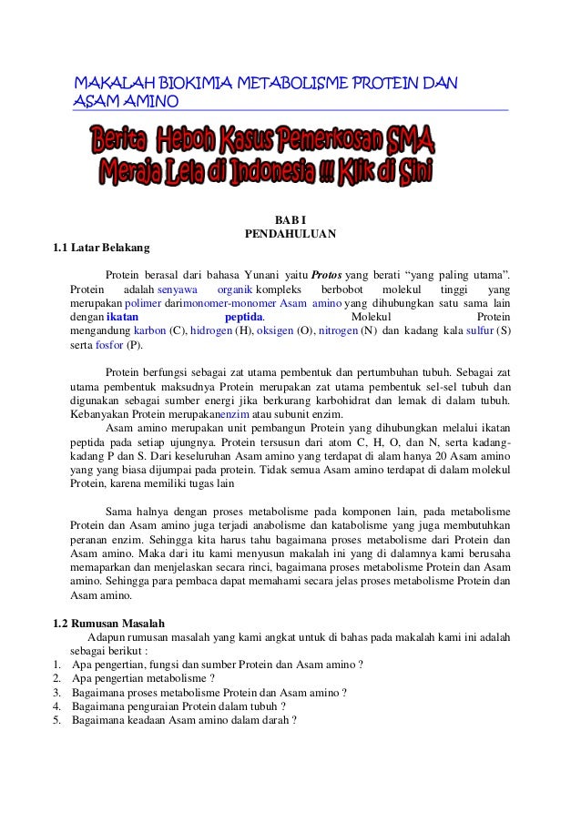 Blog Archives Shipmote