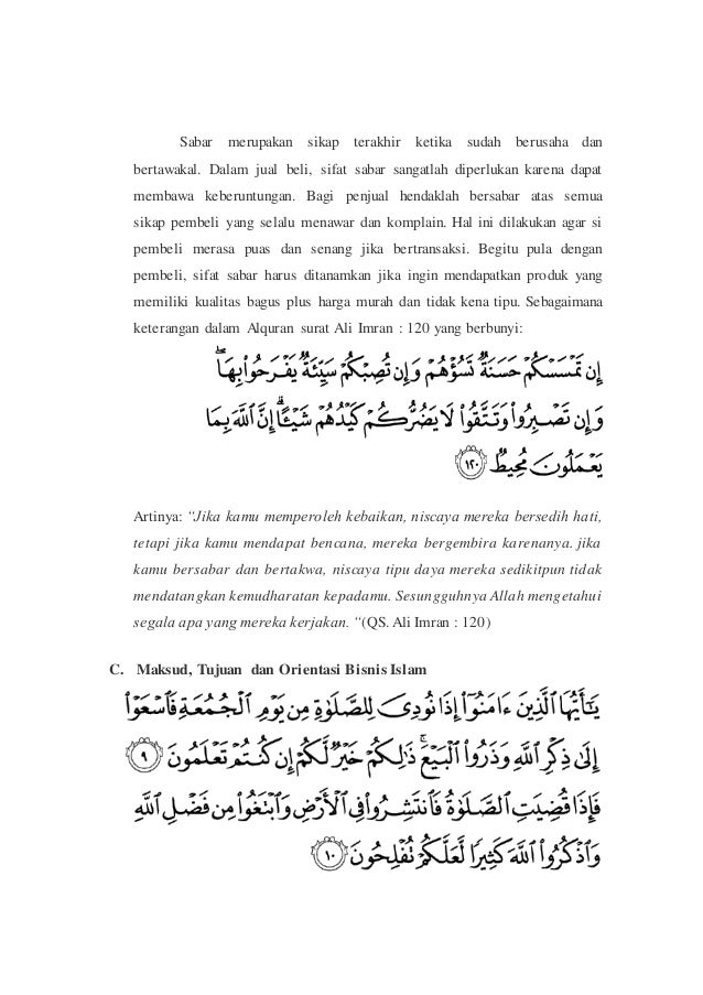 Ayat Ayat Al Quran Tentang Semangat Dalam Menjalani Hidup Penyemangat Hidup Jdsk