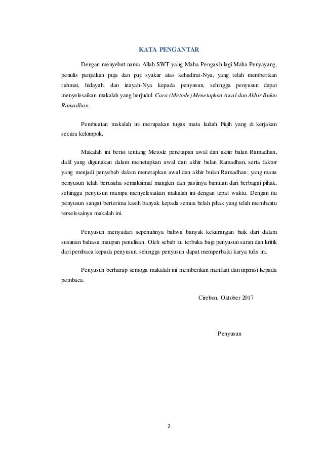 Kata Pengantar Makalah Fiqih - Guru Paud