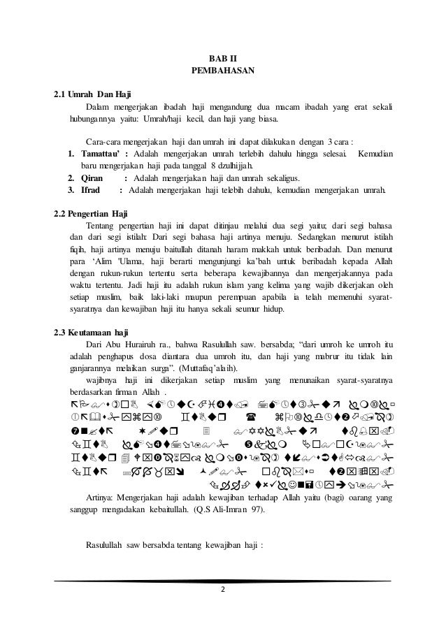 Bab Ii Pembahasan Umrah Dan Haji Dalam Mengerjakan Ibadah Bab Ii Pembahasan Umrah Dan Haji Dalam Mengerjakan Ibadah