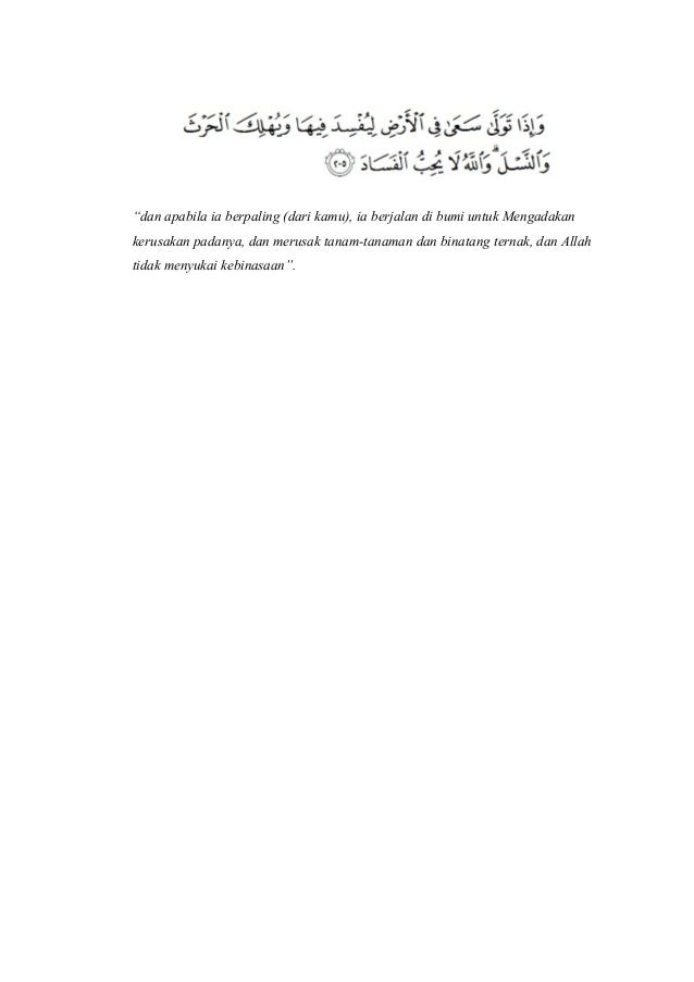 Kerangka Dasar Agama Islam