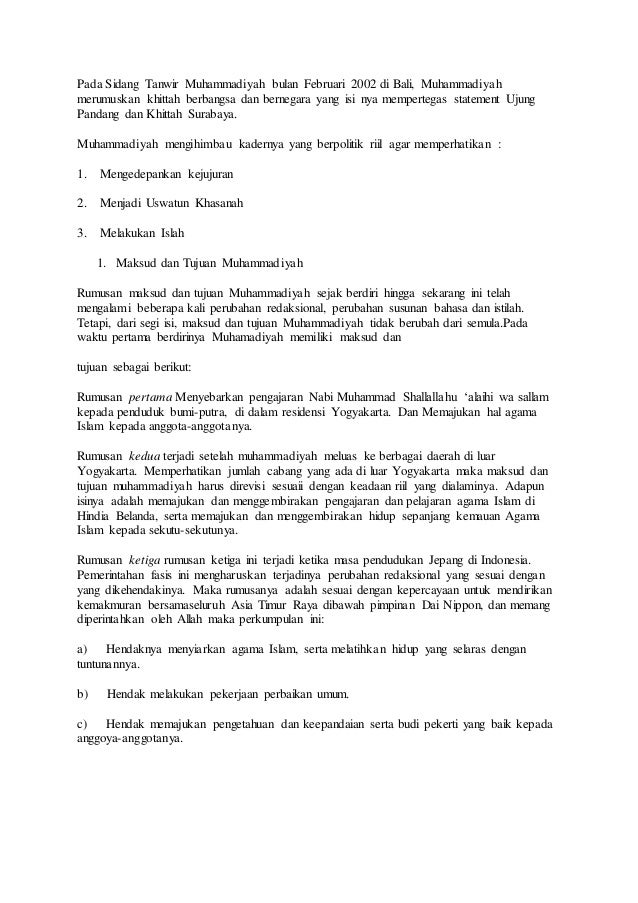 Makalah Grekan Muhamadiah