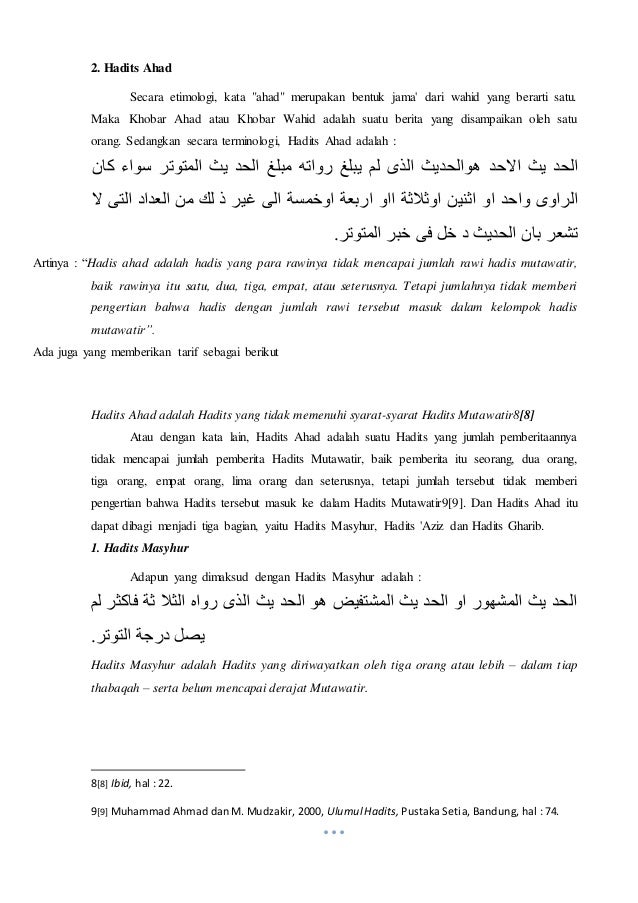Contoh Hadits Mutawatir Masyhur Ahad - Nusagates