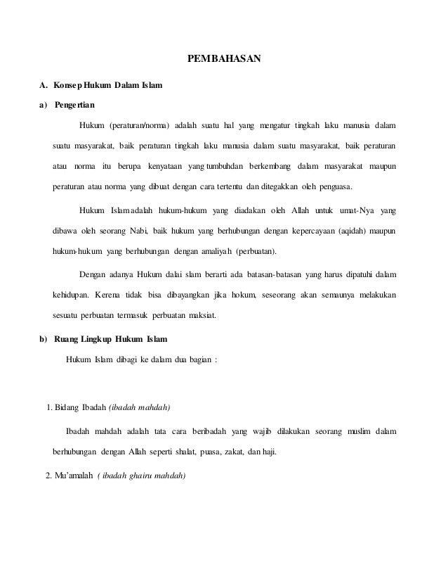 Makalah Hukum Islam