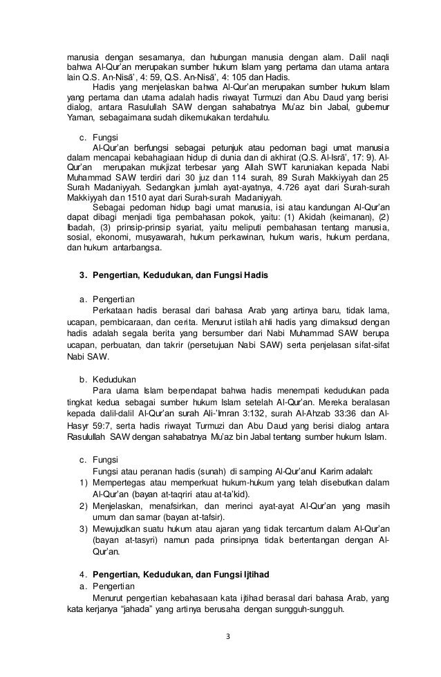 Hadis Riwayat Abu Daud Tentang Ijtihad - Nusagates