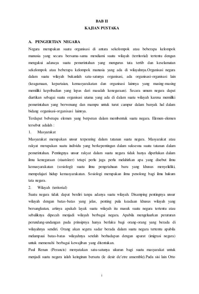 Scholarship Essay Competition 2016 - Reach Cambridge 