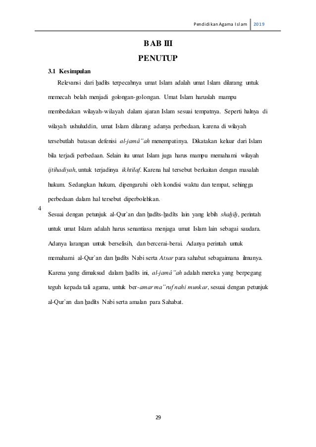 Makalah Iftiraq Al Ummah Kel 3 M 01
