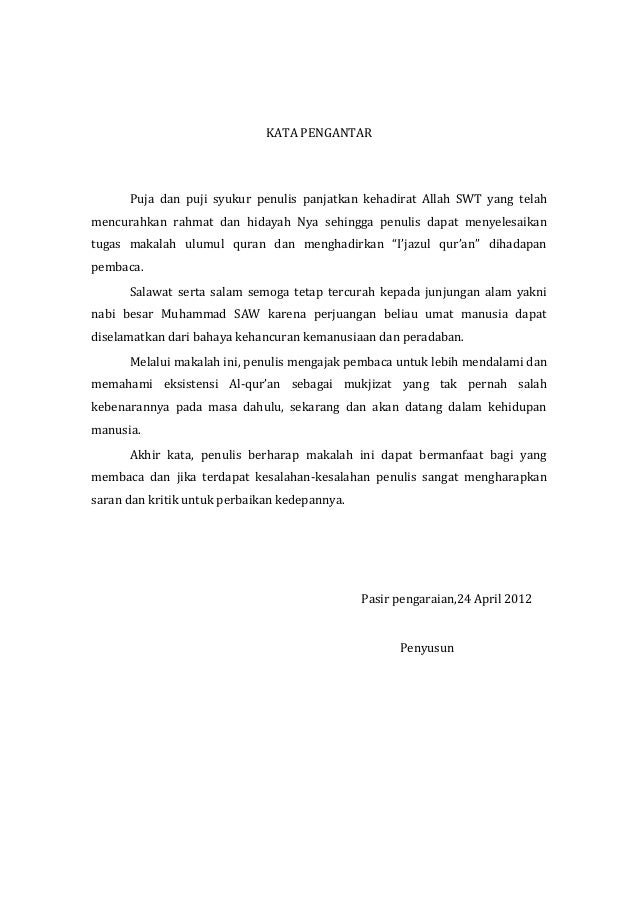 Makalah I Jaaz Al Qur An