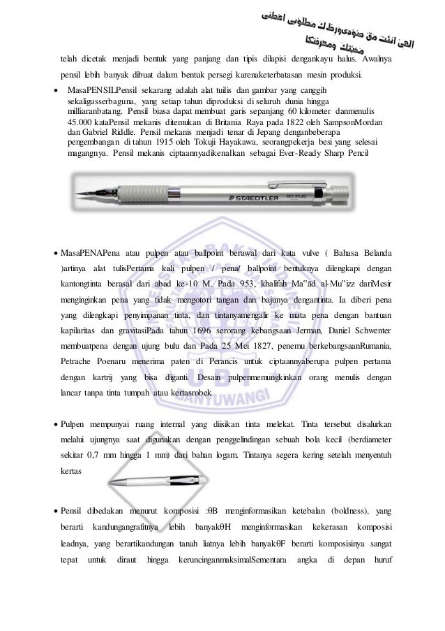Makalah isbd perkembangan teknologi alat tulis tangan