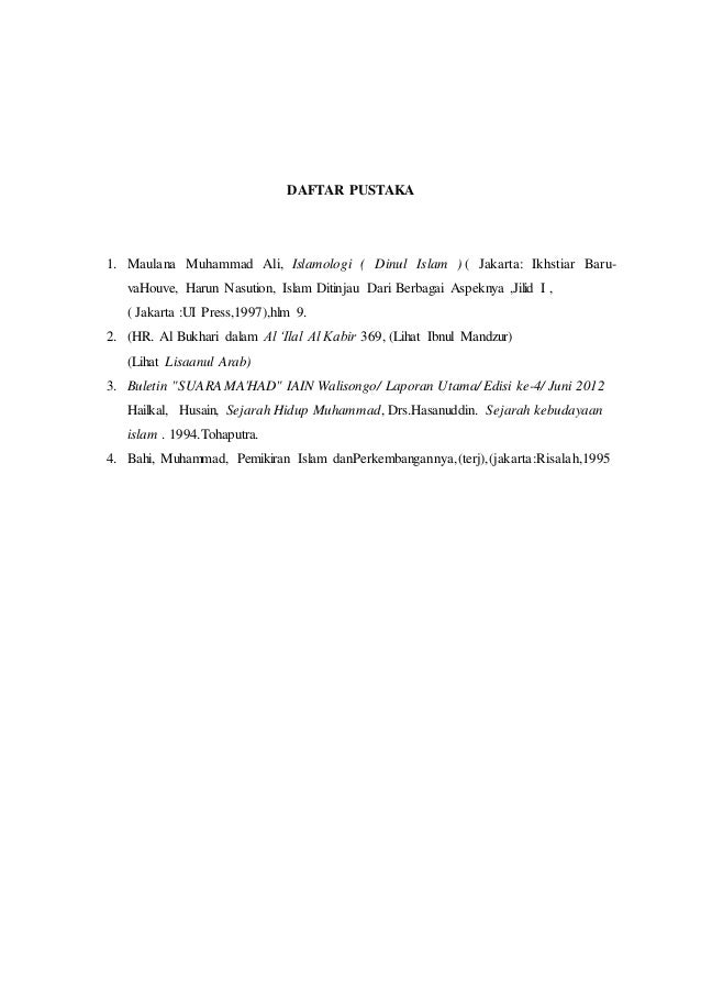 Makalah Tentang Islam