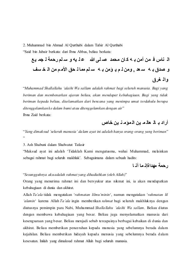 makalah tentang pembaru islam makalah tentang pembaru islam