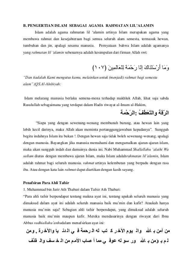 Makalah Islam Sebagai Rahmatan Lilalamin