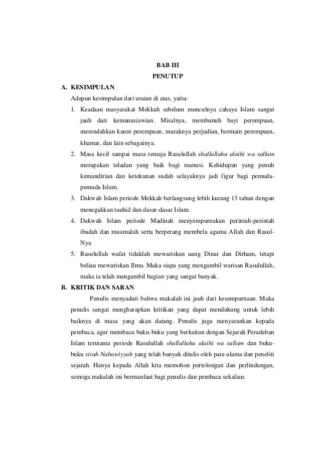 Contoh Makalah Agama Tentang Peradaban Islam