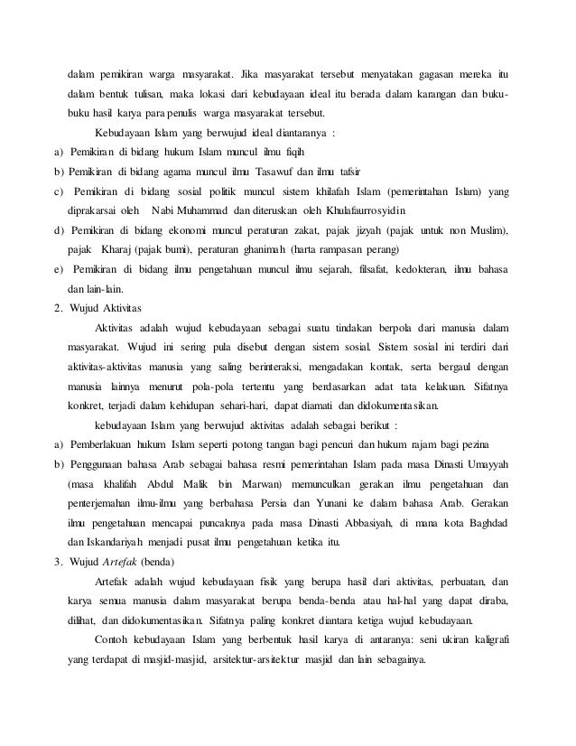 Makalah kebudayaan dalam islam