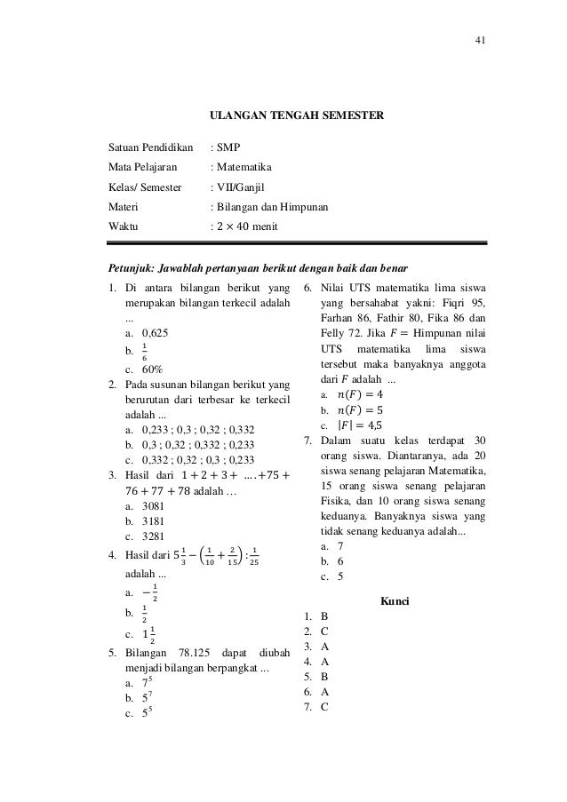 Penilaian Dalam Pembelajaran Matematika Materi Smp Mts Kelas Vii Seme