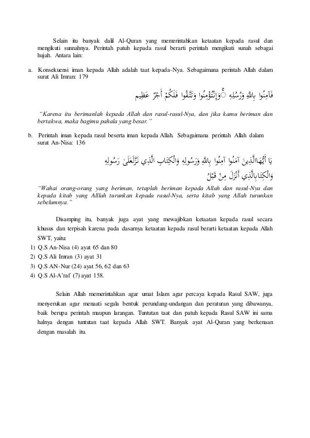 download kitab lubabul hadits
