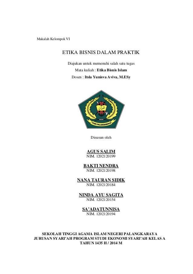 Etika Bisnis Islam Dalam Praktik