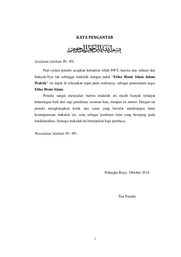 Umum Etika Profesi Dalam Perspektif Islam