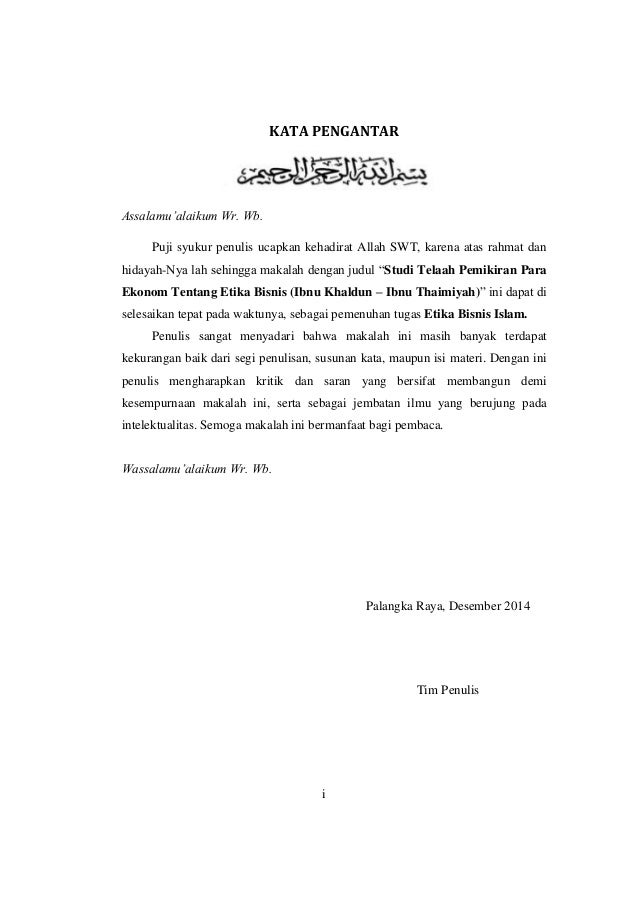 Ekonomi Dunia Islam Distribusi Dalam Ekonomi Islam