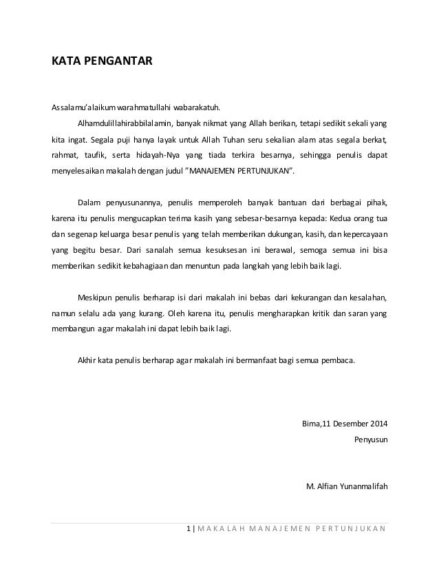 Contoh Makalah Laporan Pagelaran Musik Makalah Lengkap