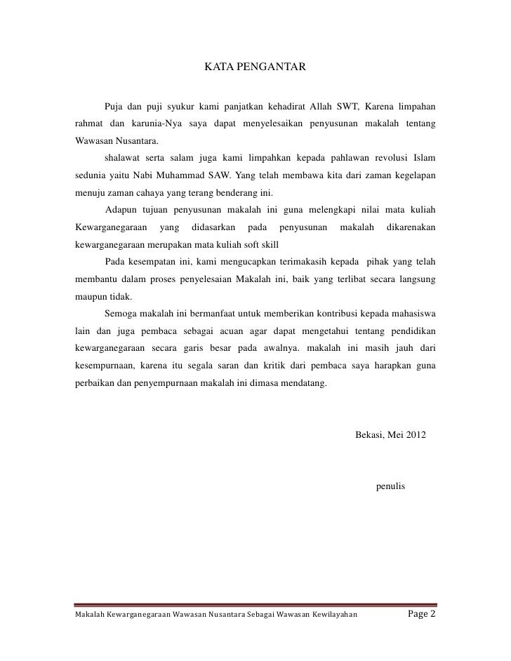 MAKALAH WAWASAN NUSANTARA SEBAGAI WAWASAN KEWILAYAHAN