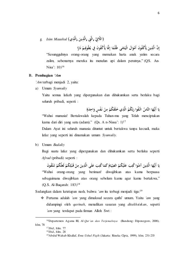 Surat Kecuali Belajar Bahasa Elektif Bahasa Arab