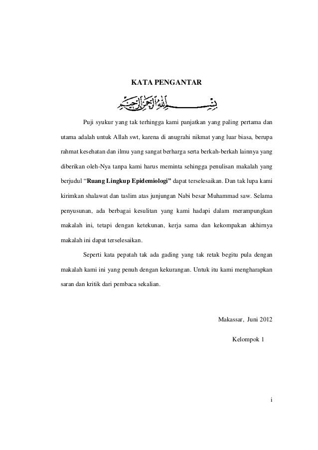 Kata-Kata Hikmah - Halaman Utama | Facebook