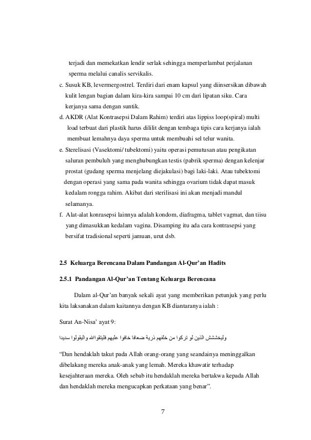 Membuat Makalah Tentang Islam | makalah konsep keluarga dalam pandangan islam Membuat Makalah Tentang Islam | makalah konsep keluarga dalam pandangan islam