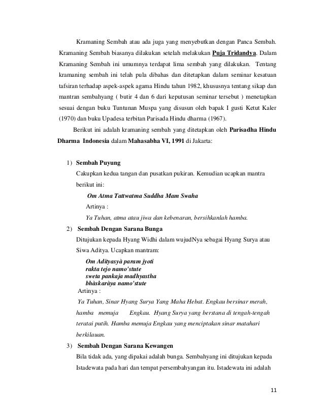 Makalah kramaning sembah Makalah kramaning sembah