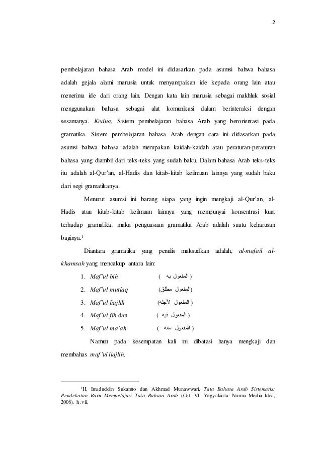 Makalah maful li_ajlih