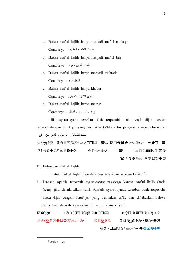 Contoh Maf Ul Liajlih Jokhmee